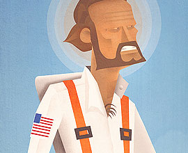 手机号测压在线